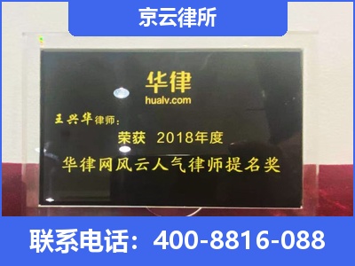宏伟-企业展示图